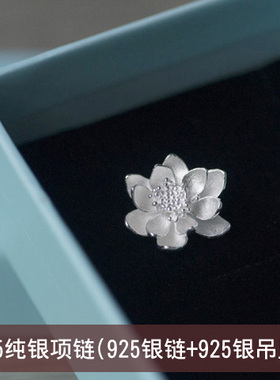 艺圃原创设计手工纯银项坠吊坠