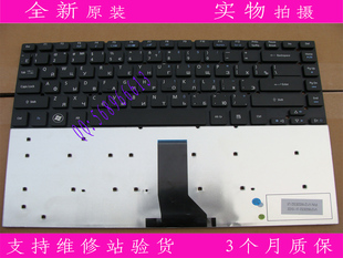3830TG 键盘 ACER 3830T 4755G 4830TG 宏基aspire 4755
