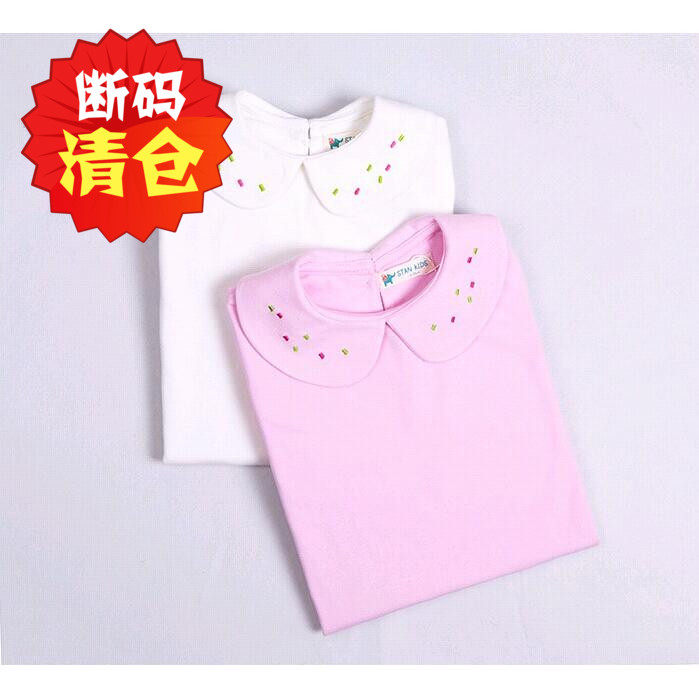 Chemise fille à manche longue - Ref 2086768 Image 1