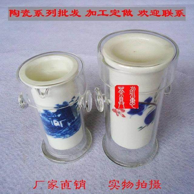红茶双耳泡茶器耐热茶具玻璃茶具陶瓷内胆泡茶器红茶绿茶茶具,餐饮具,功夫茶具,淘宝优惠券,粉丝福利购,淘宝优惠卷