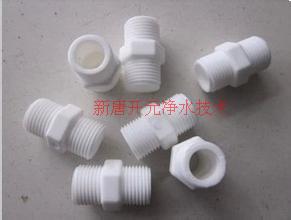 塑料对丝 兑丝 外丝接头 两根水管接到一起的接头