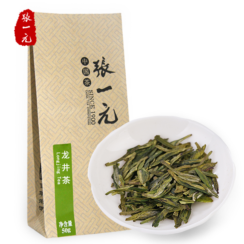 2019新绿茶茶叶 春茶 张一元绿茶 龙井茶 32元/50g|msdalam kategori teh, Teh hijau (baru), teh hijau yang lain - dari Buy2taobao.com untuk memberikan perkhidmatan ejen Taobao profesional membeli