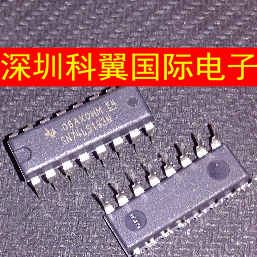 SN74LS193N  HD74LS193P逻辑-计数器 除法器  DIP-16 全新原装货