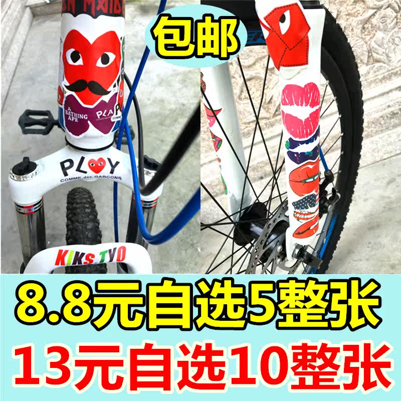 Décoration pour vélo - Ref 2277990 Image 1