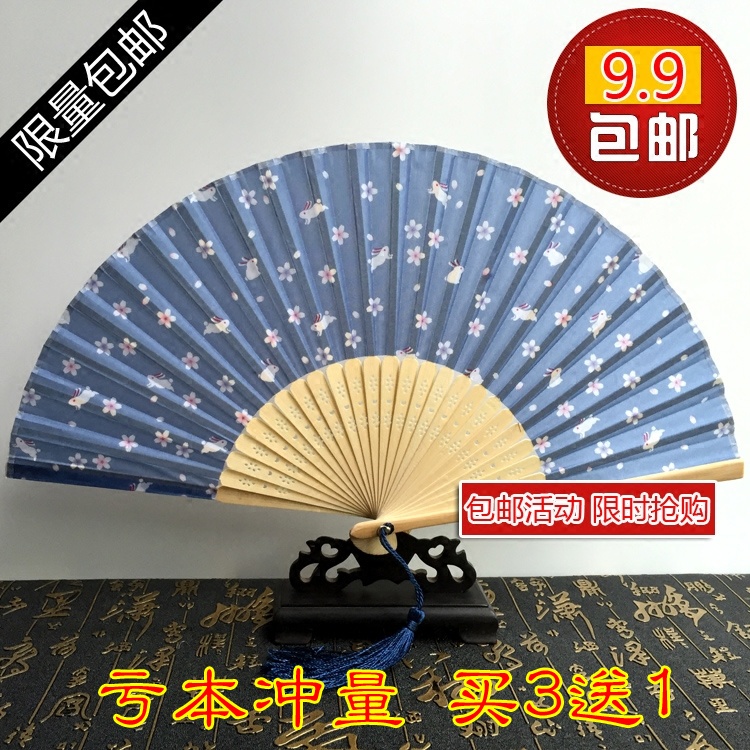 特价包邮！礼品日式扇子折扇跳舞蹈丝绸女扇竹扇绢扇樱花6寸小扇