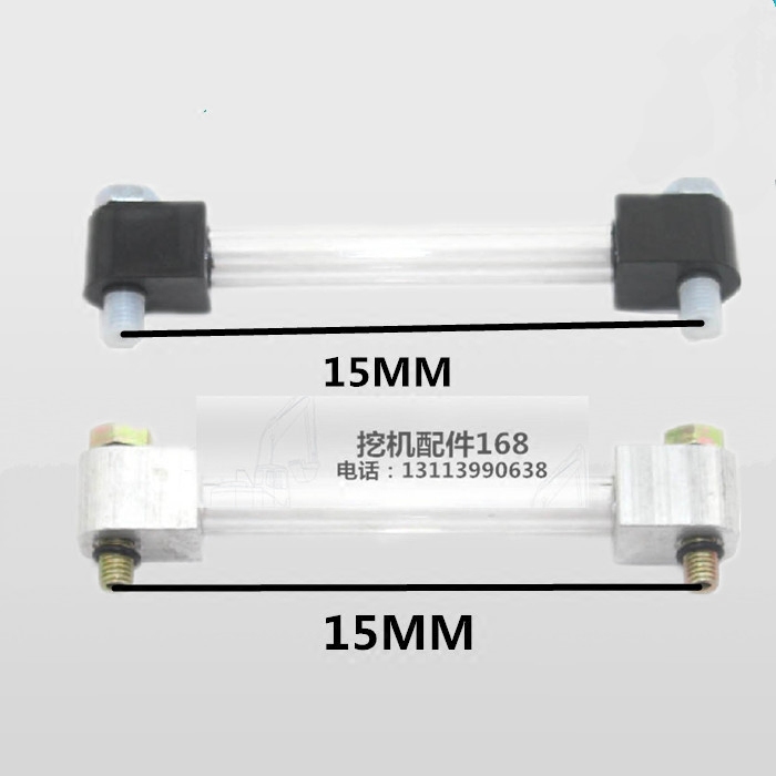 挖掘机配件神钢SK200-6/6E/350-8 260液压油标尺/泵油尺/油箱标尺