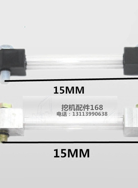 挖掘机配件神钢SK200-6/6E/350-8 260液压油标尺/泵油尺/油箱标尺