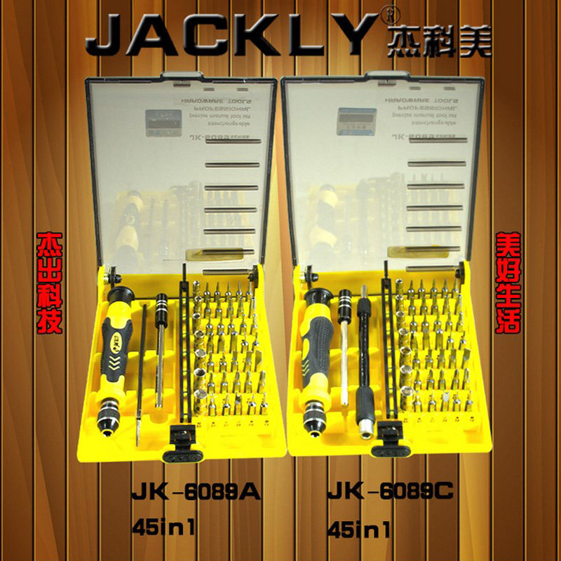 联想G480 老本清灰+换硅脂