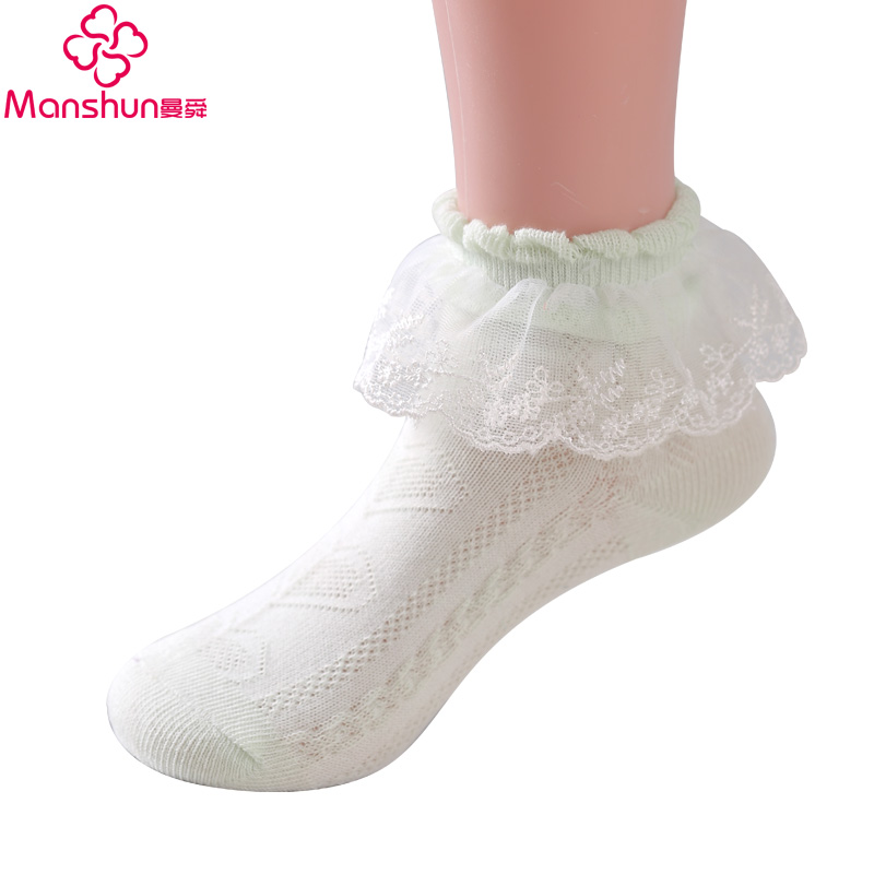 Chaussettes enfant - Ref 2106422 Image 3