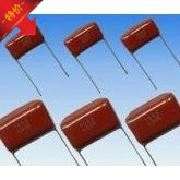 475K/250V金属膜电容 CBB电容 全新原装现货 质量保证 可直拍