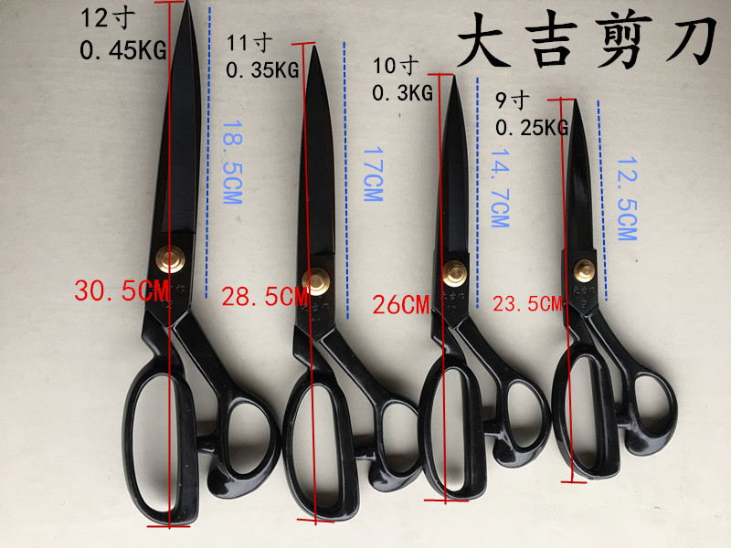 Đặc biệt duy nhất bầu dùi một ngàn thông qua việc định vị hình nón công cụ khâu xử lý gỗ đỏ gỗ nhàm chán gỗ tay cầm dùi - Công cụ & vật liệu may DIY kim máy vắt sổ