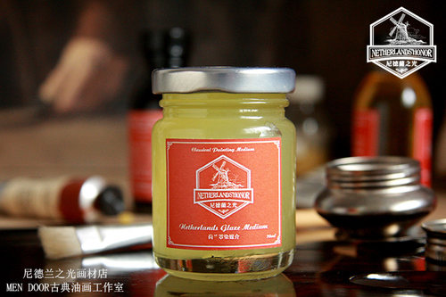 荷兰罩染媒介是专为罩染技法所制作的媒介，与颜料调和后充分展现透明色自身色相魅力。