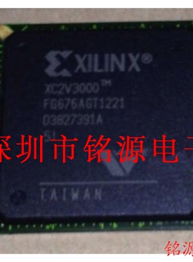 铭源盛 全新 XC2V3000-4FGG676C XC2V3000-4FG676C BGA676 芯片