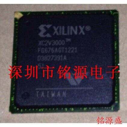 铭源盛 全新 XC2V3000-4FGG676C XC2V3000-4FG676C BGA676 芯片