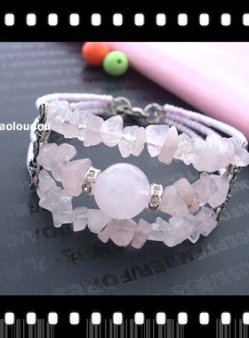 三层夜光琉璃手镯