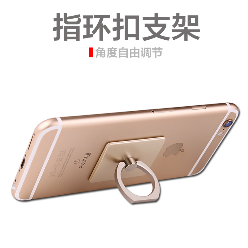 Support téléphone GSM VANSTINO - Ref 1358919 Image 1