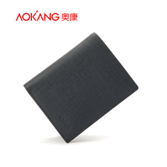 Aucom leather men business wallet short casual Korean version of the cross first layer of thin leather wallets
