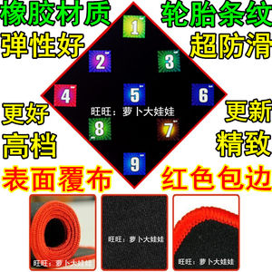 【赵亦然减肥操视频图片】赵亦然减肥操视频图