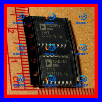 ADM2483BRWZ-REEL ADM2483BRW ADI SOP-16 进口正品 一个起拍