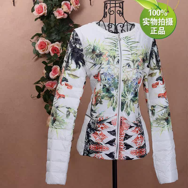 Câble extension USB - Ref 435756 Image 6