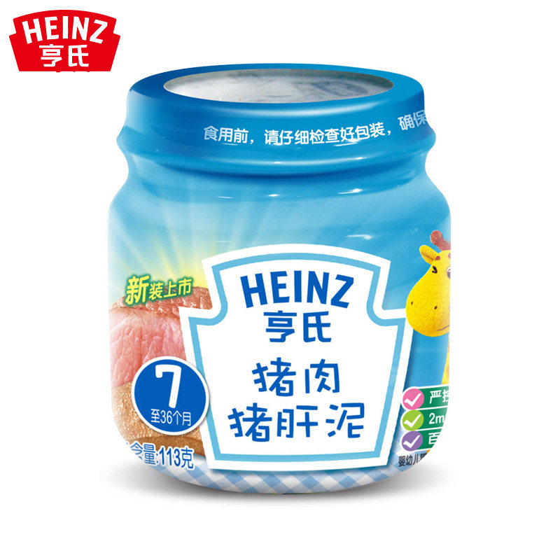无惧雾霾，可以这样安排饮食