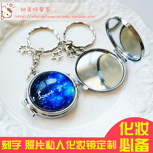 Autocollant pour téléphone mobile - Ref 1372586 Image 12