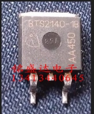 BTS2140-1B TO-263 贴片 汽车电脑板常用易损点火驱动三极管芯片