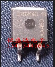BTS2140-1B TO-263 贴片 汽车电脑板常用易损点火驱动三极管芯片