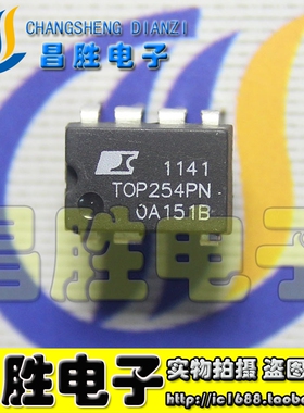 原装正品 TOP254PN TOP254P TOP254G GN 电源管理芯片
