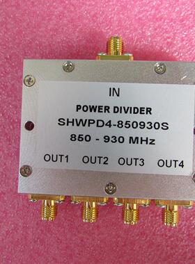 850-930MHz 10W SMA RF 射频同轴4路 一分四功分器 频率可定制