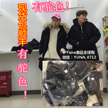 Pantalon cuir homme pour adolescent - Ref 1492230 Image 23