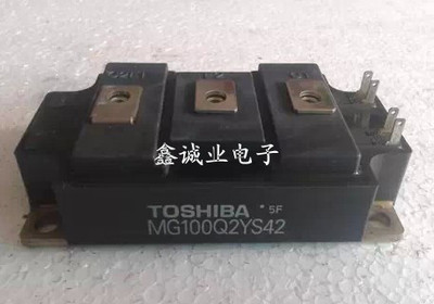 MG100Q2YS43 MG100Q2YS50 MG100Q2YS45 MG100Q2YS40 进口原装拆机