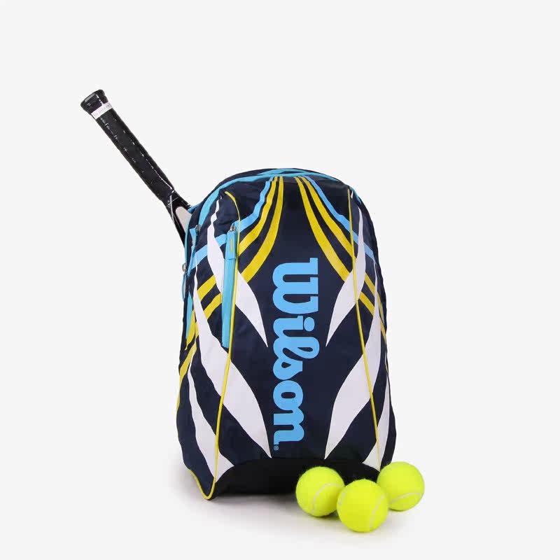 Sac de tennis - Ref 28245 Image 1