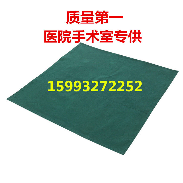 Tenue infirmière - Ref 1864588 Image 1