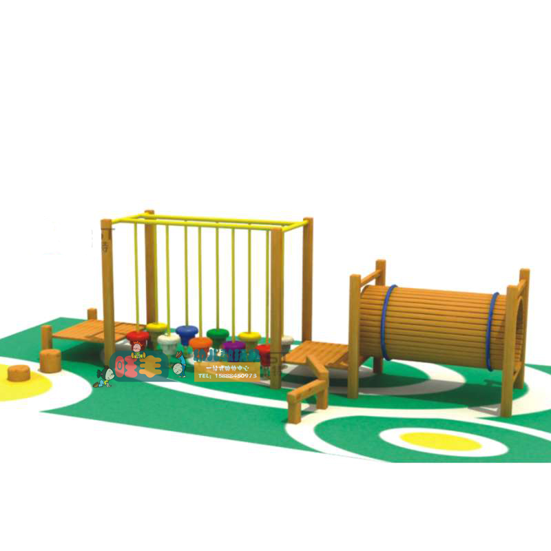 室外进口木制体能组合幼儿园早教儿童大型攀爬钻洞荡桥游乐架C