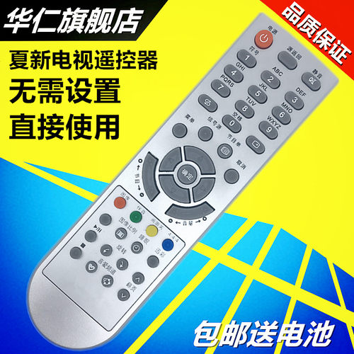 品质保证，贴心服务~