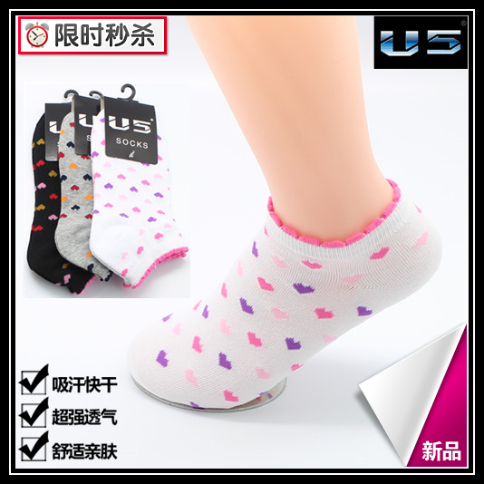U5品牌夏季薄袜子女短袜船袜浅口袜纯棉袜批发运动韩国心形可爱袜