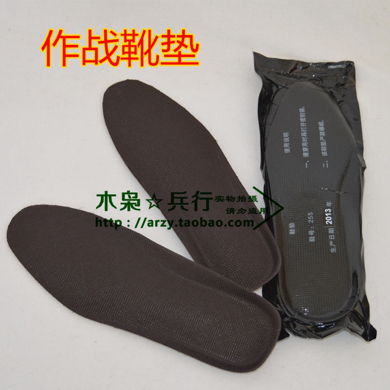 户外减震舒适鞋垫透气作战靴