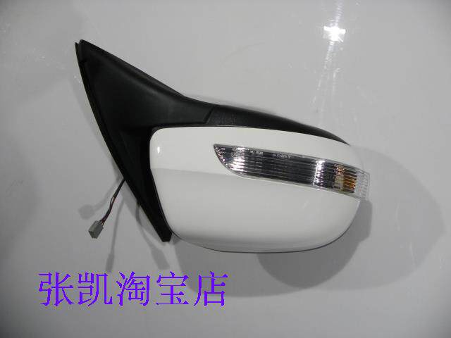 长城哈佛H3哈弗H5后视镜倒车镜白色后视镜转向灯反光镜原厂配件