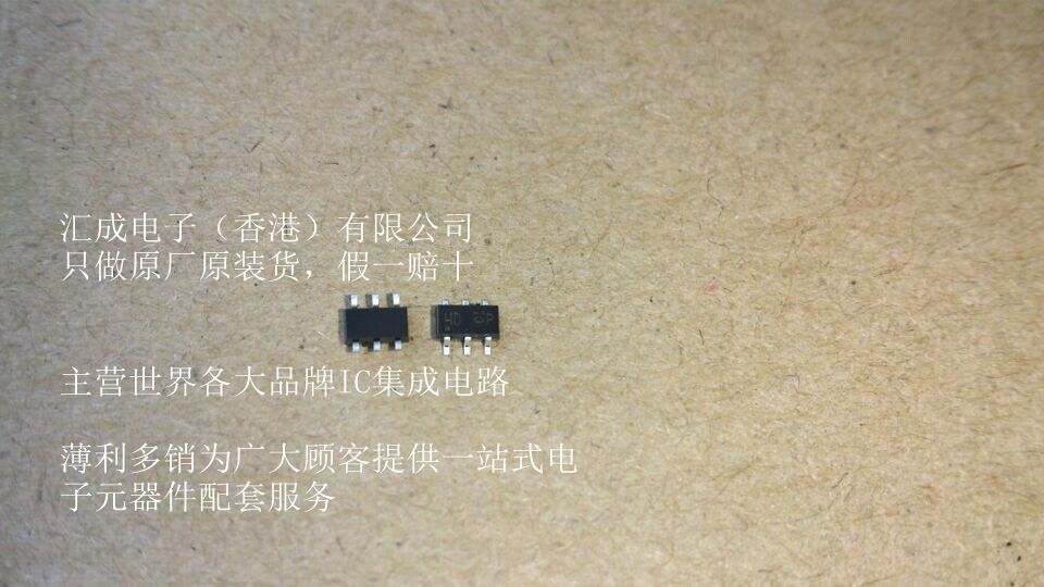 PRTR5V0U4D PRTR5V0U4 PRTR5V0U NXP SOT23-6 10个25元 全新原装