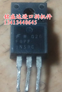 原装原字进口拆机 FQPF9N50 FQPF9N50C FQPF9N50CF 塑封TO-220