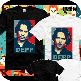 JohnnyDepp约翰尼德普周边强尼戴普欧美明星衣服纯棉短袖t恤