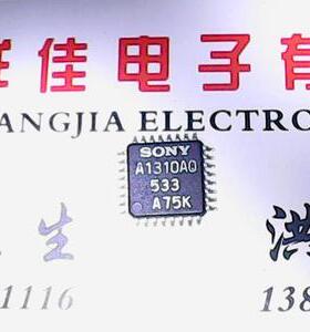 CXA1310AQ A1310AQ现货库存