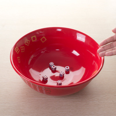 博饼碗中秋博饼碗 状元碗8寸9寸12寸14寸20寸23寸35寸39寸43寸碗