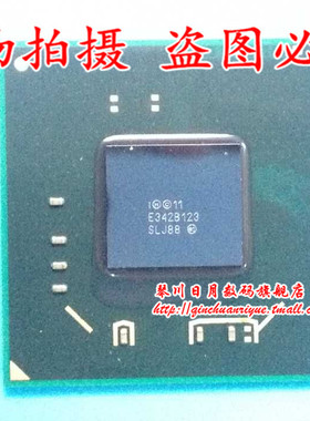 芯片 SLJ88 BD82H77 主板南北桥集成电路芯片 一个起拍