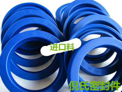 聚氨酯液压密封件