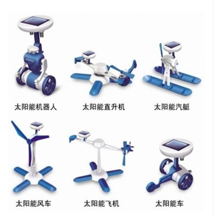 太阳能玩具生日礼物科学实验diy6合1六合一机器人儿童科技小制作