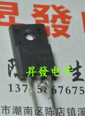 〖昇發电子〗FL4036 BFL4036 TO-220F 14A 500V N沟道