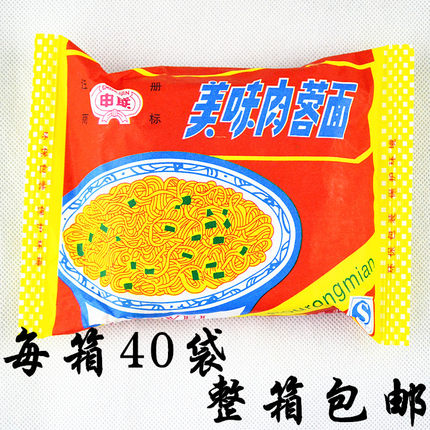 延边特产 汪清申联一代方便面 原上海美味肉蓉面 火锅面 105g