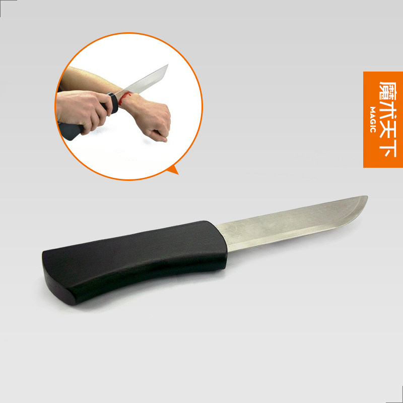 魔术天下 高质量砍手刀 吓人魔术道具 舞台 血浆 假血